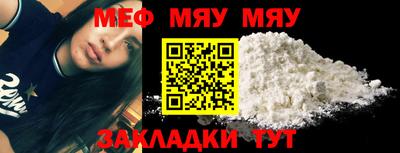 дистиллят марихуана Белорецк