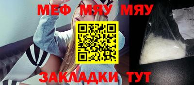 дистиллят марихуана Белорецк