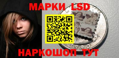 дистиллят марихуана Белорецк