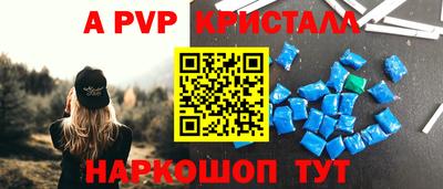 2c-b Белореченск