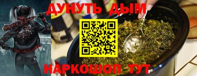 скорость mdpv Бердск