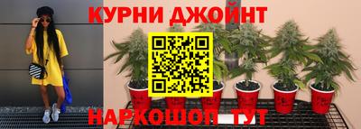 скорость mdpv Бердск