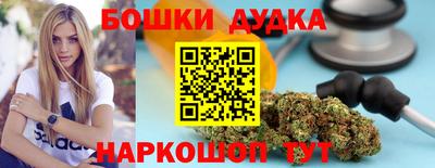 скорость mdpv Бердск