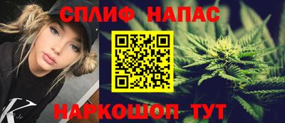 кристаллы Боровичи