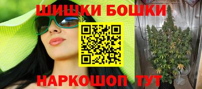 скорость mdpv Бердск