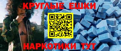 стаф Брянск