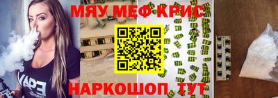 дистиллят марихуана Белорецк