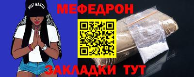 2c-b Белореченск