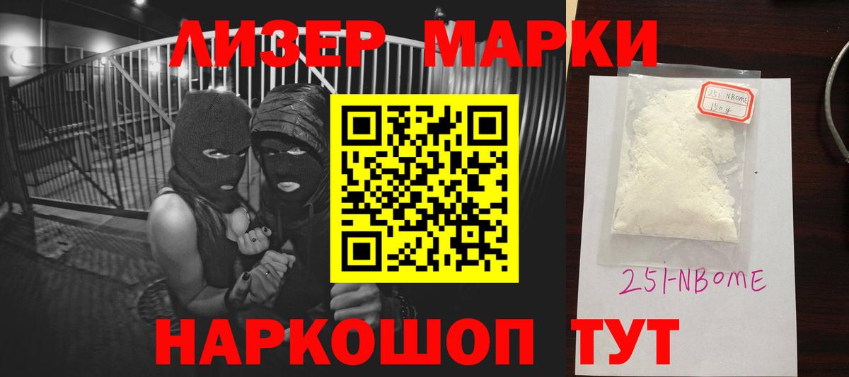 ЛСД экстази  LSD-25 экстази кислота  Вход с VPN  LSD-25 экстази кислота  Верхний Уфалей 